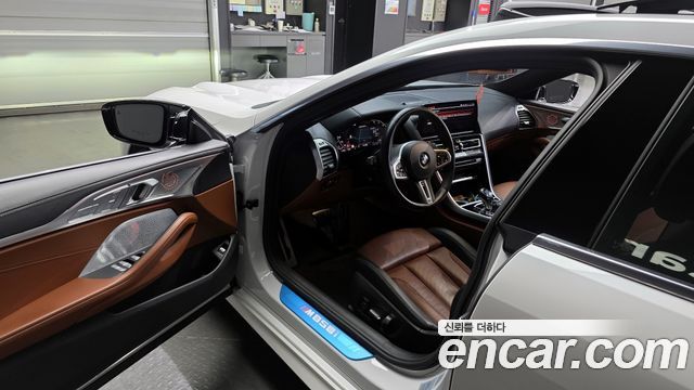 BMW 8-Series M850i xDrive Gran Coupe