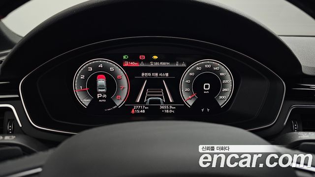 Audi A4 40 TFSI Premium