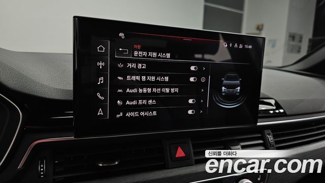 Audi A4 40 TFSI Premium
