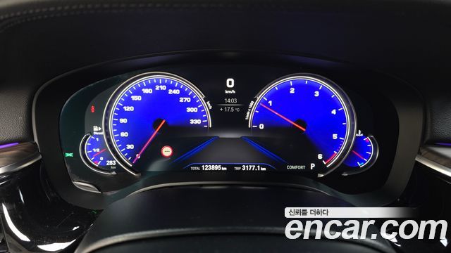 BMW 5-Series 520d M Sport Package Plus