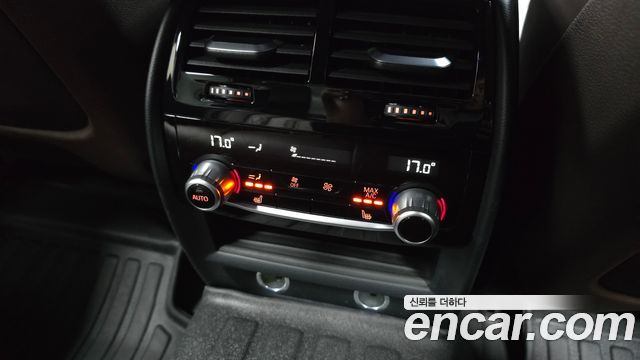 BMW 5-Series 520d M Sport Package Plus