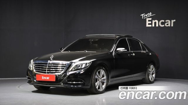 Mercedes-Benz S-Class S500L 4MATIC