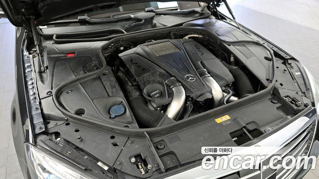Mercedes-Benz S-Class S500L 4MATIC