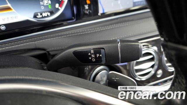 Mercedes-Benz S-Class S500L 4MATIC