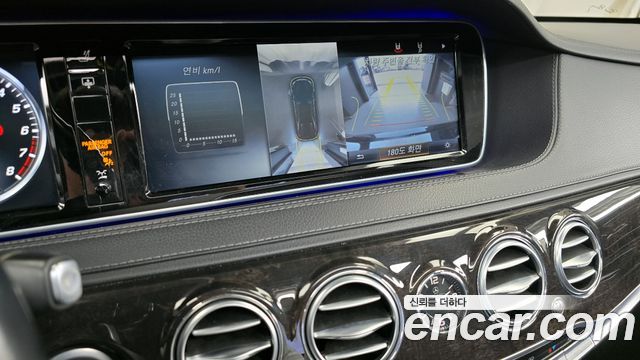 Mercedes-Benz S-Class S500L 4MATIC