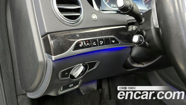 Mercedes-Benz S-Class S500L 4MATIC