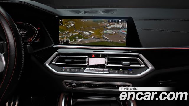 BMW X6 xDrive40i M Sports Online Exclusive Edition
