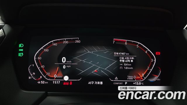 BMW 2-Series 220i M Sports