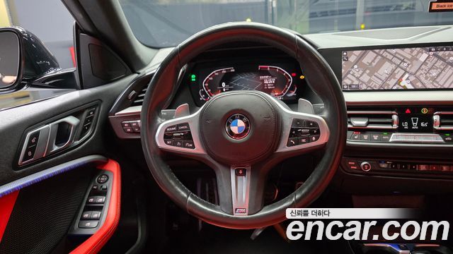 BMW 2-Series 220i M Sports