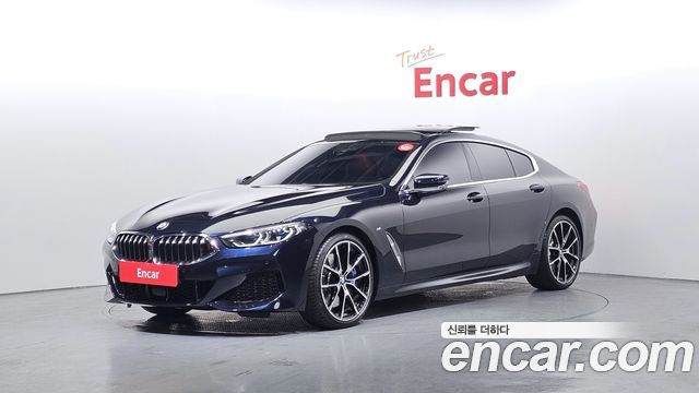 BMW 8-Series 840i xDrive M Sport Gran Coupe