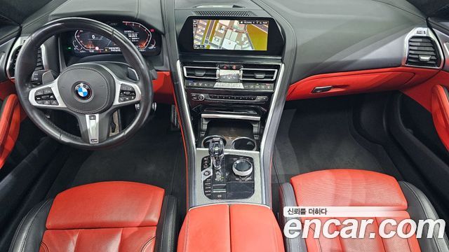 BMW 8-Series 840i xDrive M Sport Gran Coupe