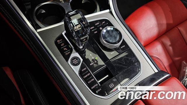 BMW 8-Series 840i xDrive M Sport Gran Coupe