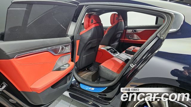 BMW 8-Series 840i xDrive M Sport Gran Coupe