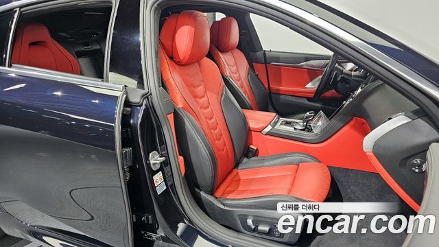 BMW 8-Series 840i xDrive M Sport Gran Coupe