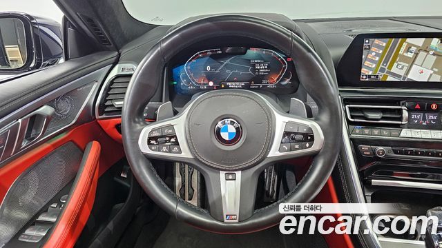 BMW 8-Series 840i xDrive M Sport Gran Coupe