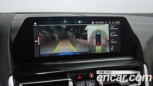 BMW 8-Series 840i xDrive M Sport Gran Coupe