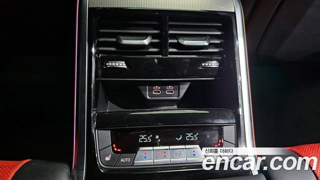 BMW 8-Series 840i xDrive M Sport Gran Coupe