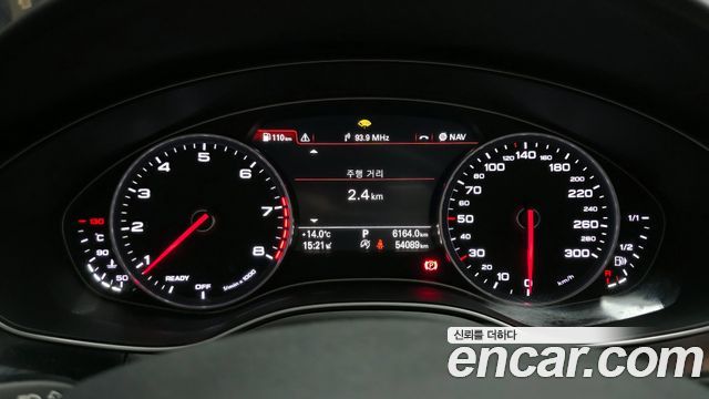 Audi A6 40 TFSI
