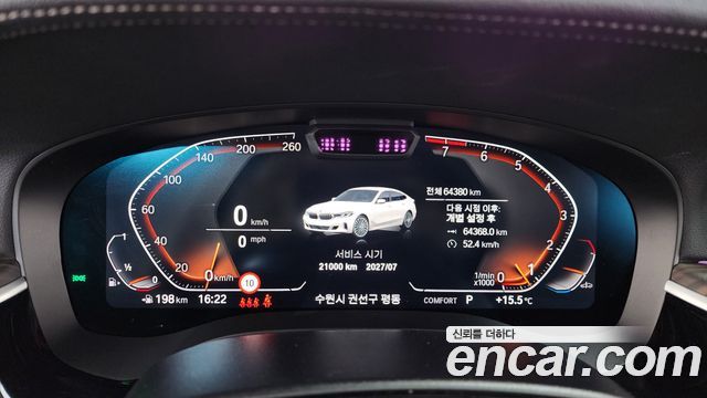 BMW Gran Turismo 630i xDrive Luxury