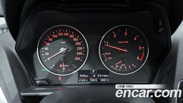 BMW 1-Series 118d JOY 5DOOR