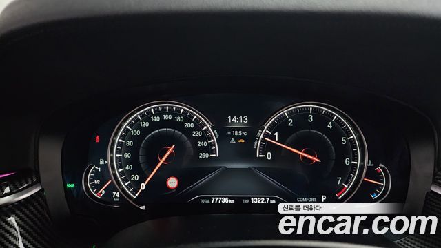BMW 5-Series 530i xDrive M Sport Package Plus