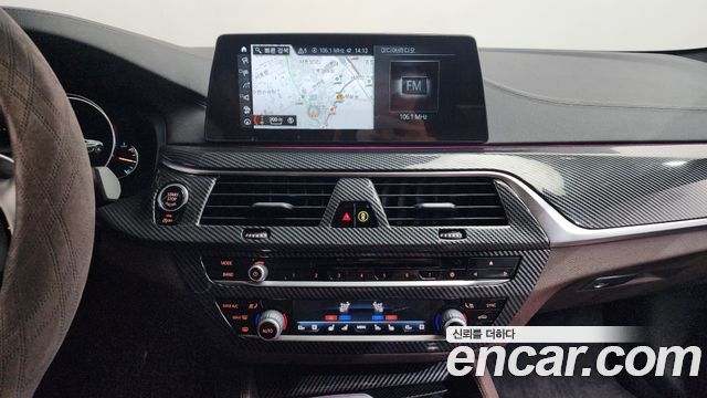 BMW 5-Series 530i xDrive M Sport Package Plus