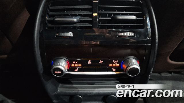 BMW 5-Series 530i xDrive M Sport Package Plus