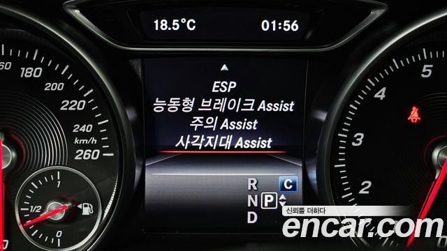 Mercedes-Benz GLA-Class GLA220 Premium
