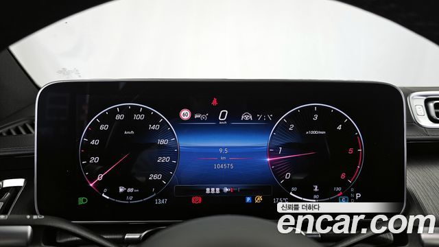 Mercedes-Benz S-Class S350 d