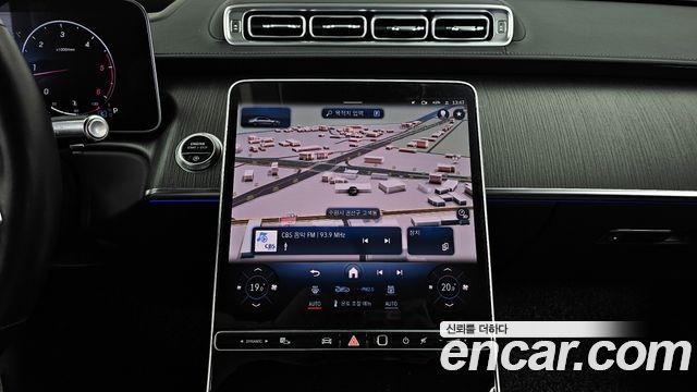 Mercedes-Benz S-Class S350 d