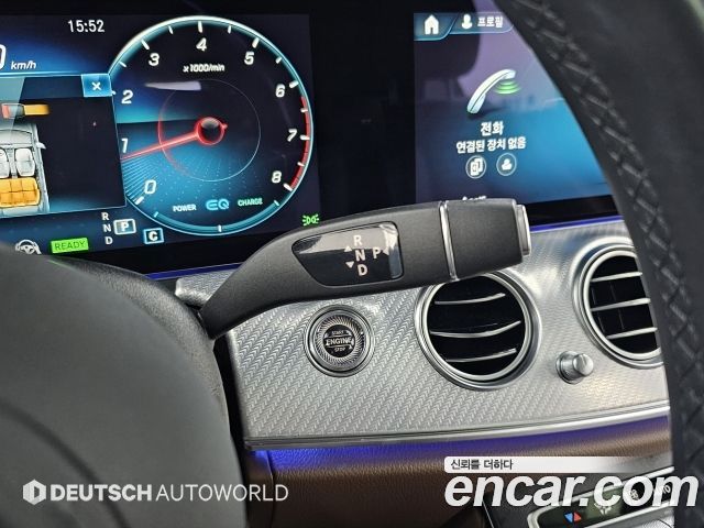 Mercedes-Benz E-Class E350 4MATIC Avantgarde