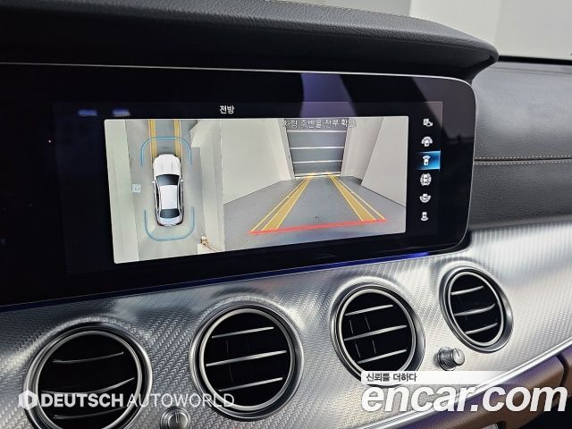 Mercedes-Benz E-Class E350 4MATIC Avantgarde