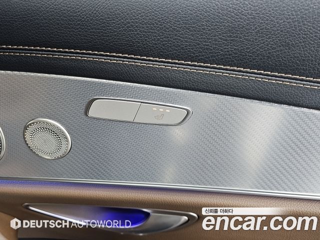Mercedes-Benz E-Class E350 4MATIC Avantgarde