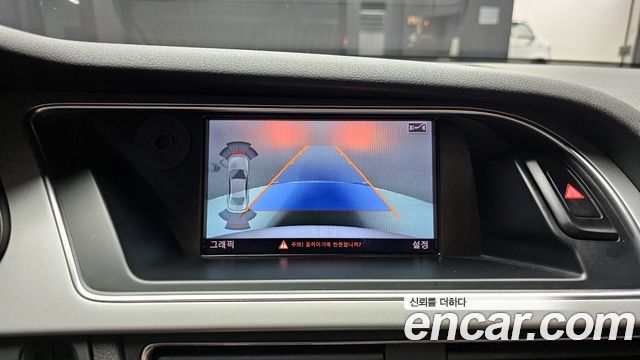 Audi A4 30 TDI Dynamic