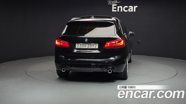 BMW 2-Series Advantage