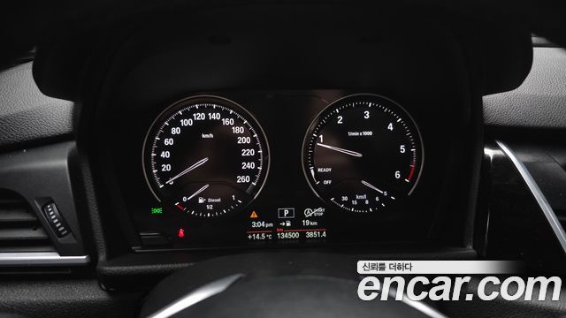BMW 2-Series Advantage