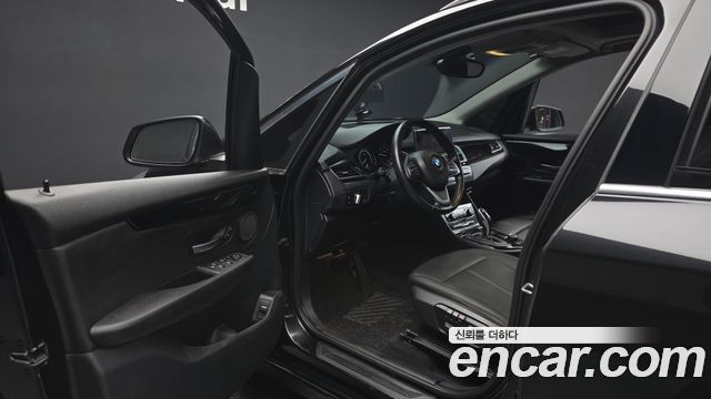 BMW 2-Series Advantage