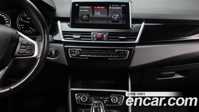 BMW 2-Series Advantage