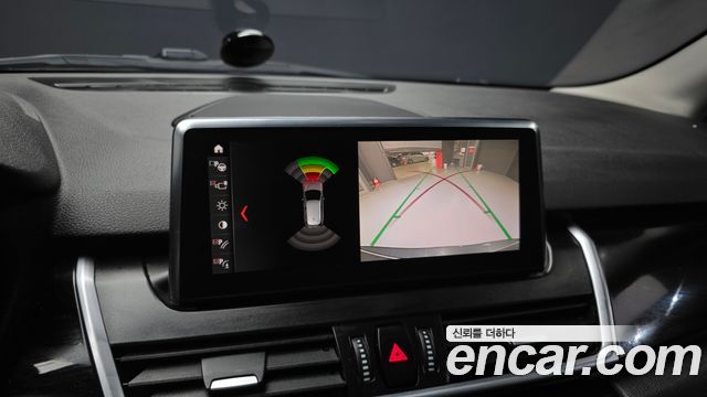 BMW 2-Series Advantage