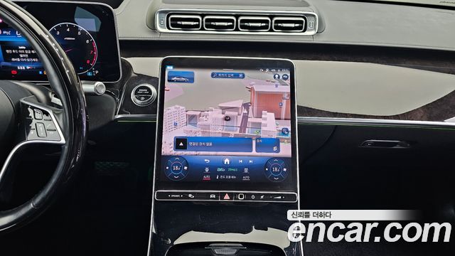 Mercedes-Benz S-Class S580L 4MATIC