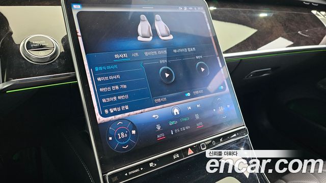 Mercedes-Benz S-Class S580L 4MATIC