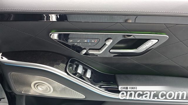 Mercedes-Benz S-Class S580L 4MATIC