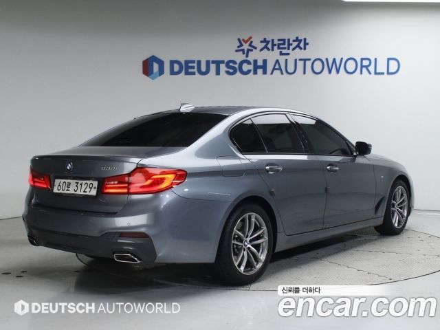 BMW 5-Series 530i M Sport Package Plus