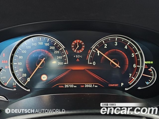 BMW 5-Series 530i M Sport Package Plus