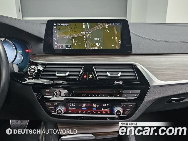BMW 5-Series 530i M Sport Package Plus