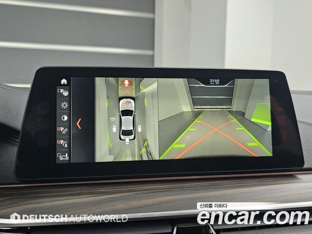 BMW 5-Series 530i M Sport Package Plus