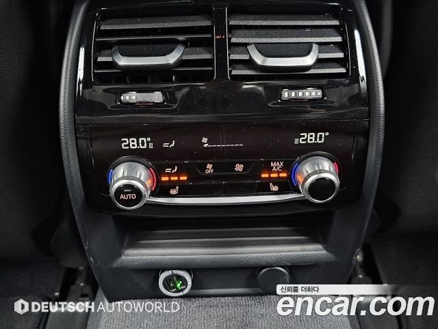 BMW 5-Series 530i M Sport Package Plus