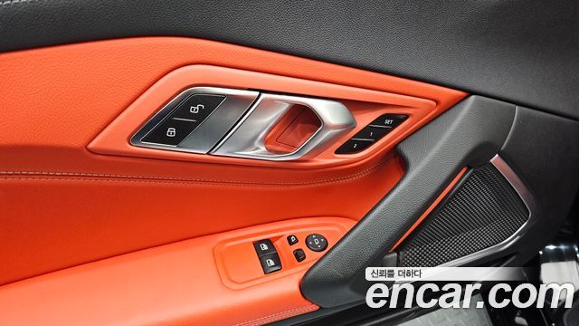 BMW Z4 sDrive20i Sport
