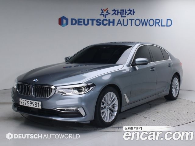 BMW 5-Series 530i Luxury Plus