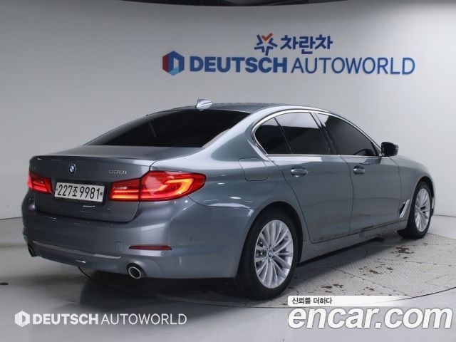 BMW 5-Series 530i Luxury Plus